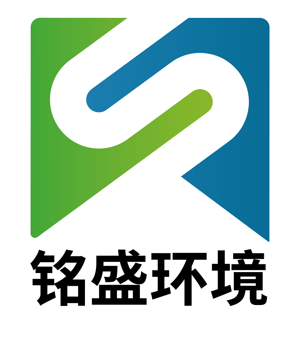  江苏铭盛环境设备工程有限公司
